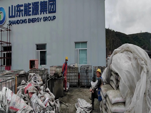 固原厂房地面下沉注浆加固